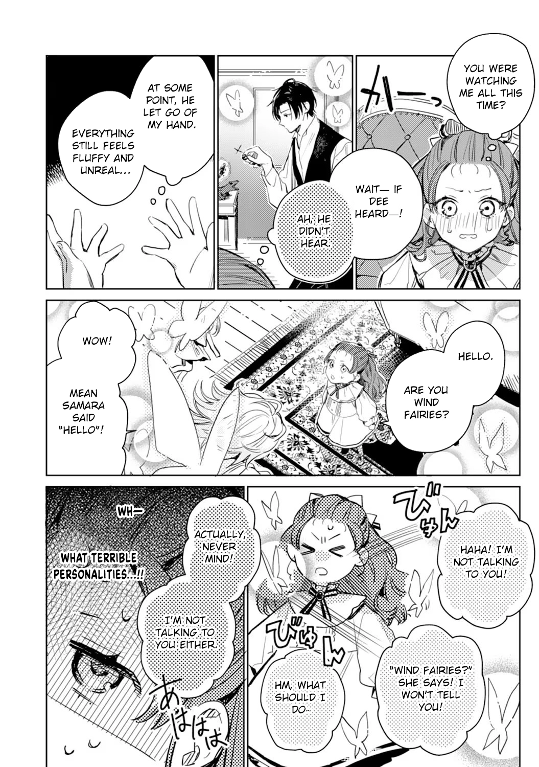 The Reincarnated Villainess Child Becomes the Scary Duke’s Beloved Daughter. Chapter 2 Page 24